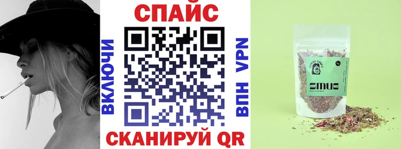 БУТИРАТ BDO  даркнет сайт  Кизилюрт 