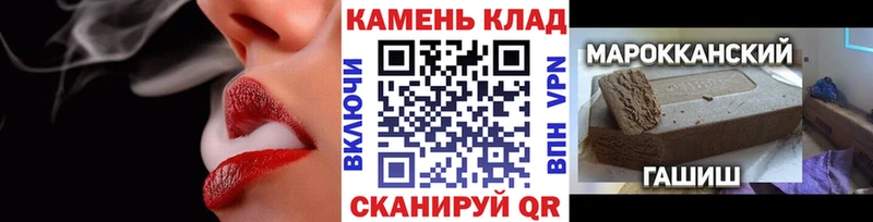 Гашиш AMNESIA HAZE  Кизилюрт 