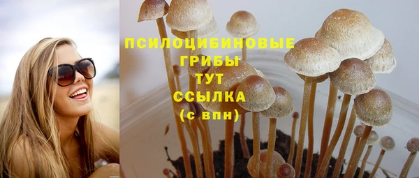 МДМА Алзамай