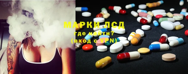 гашишное масло Алексин