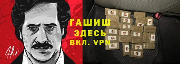 МДМА Алзамай