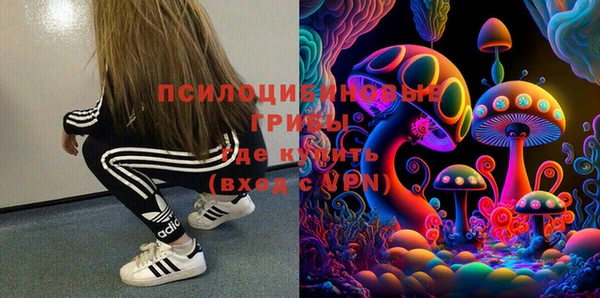 МДМА Алзамай