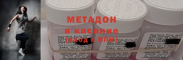 МДМА Алзамай