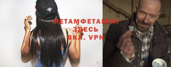 дмт Абинск