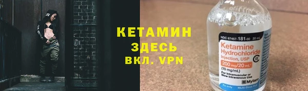 МДМА Алзамай