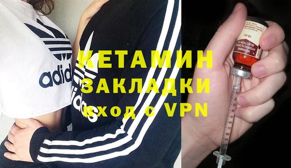 мет Абаза