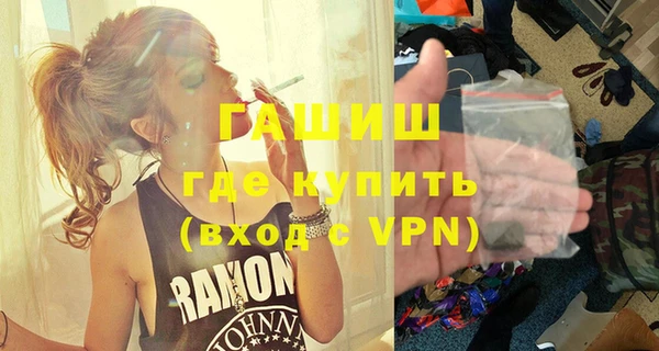 дмт Абинск