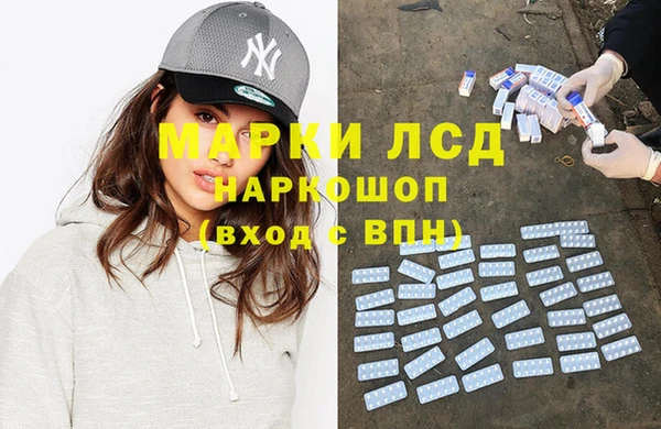 дмт Абинск