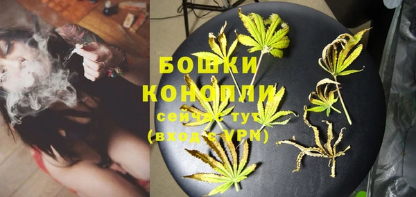 гашишное масло Алексин