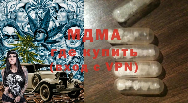 гашишное масло Алексин