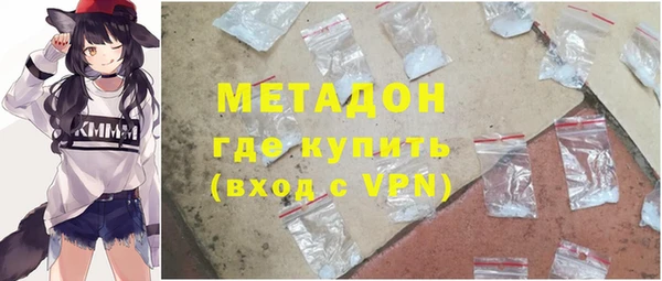 гашишное масло Алексин