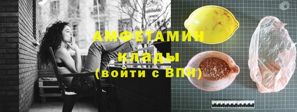 МДМА Алзамай
