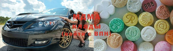 сатива Алексеевка