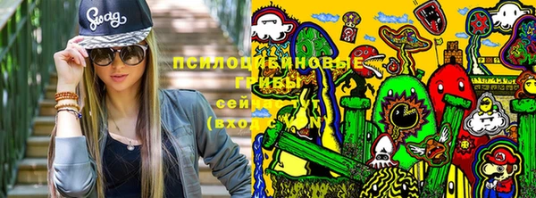 гашишное масло Алексин