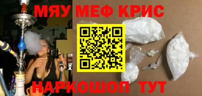 Альфа ПВП Кулебаки