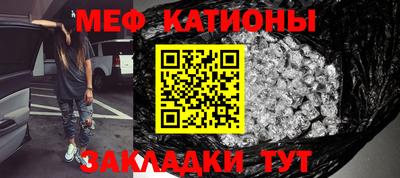 Альфа ПВП Кулебаки
