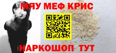 Альфа ПВП Краснодар
