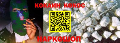 Альфа ПВП Краснодар