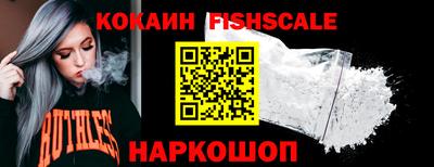 мескалин Кунгур
