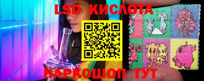 Альфа ПВП Краснодар