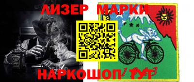 мефедрон Краснознаменск
