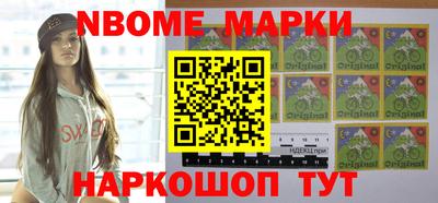 Альфа ПВП Кулебаки
