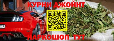 герыч Кумертау