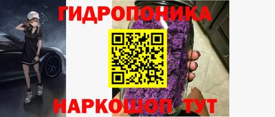 мефедрон Краснознаменск