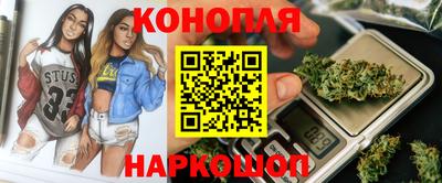 мескалин Кунгур