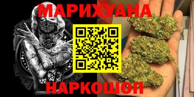 герыч Кумертау