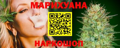 мефедрон Краснознаменск
