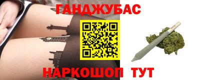 Альфа ПВП Краснодар