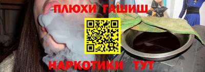 Альфа ПВП Краснодар