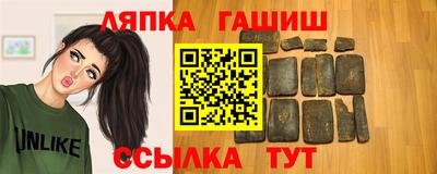 мескалин Кунгур