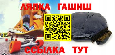 герыч Кумертау