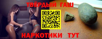 герыч Кумертау