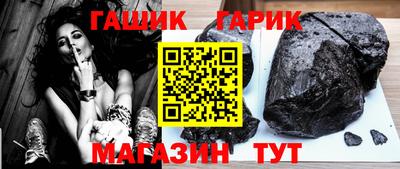 Альфа ПВП Кулебаки