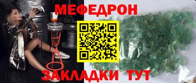 Альфа ПВП Краснодар