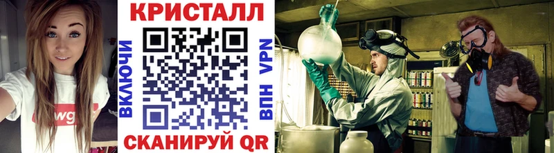 закладки  Кизилюрт  МЕТАМФЕТАМИН мет 