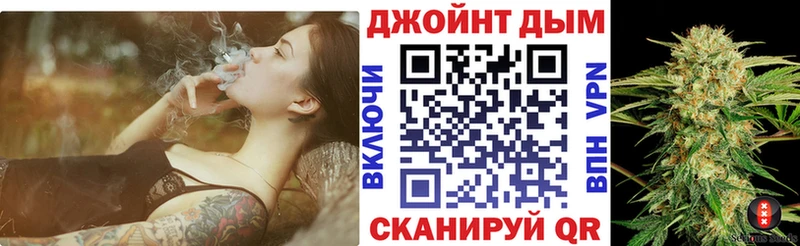 Каннабис SATIVA & INDICA Кизилюрт